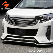 楽天市場】80ノア リップスポイラーの通販