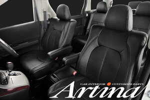 Artina �A���e�B�i�Ԏ��p�X�^���_�[�h�V�[�g�J�o�[�X�y�[�V�A�J�X�^�� MK53SAR-S9333