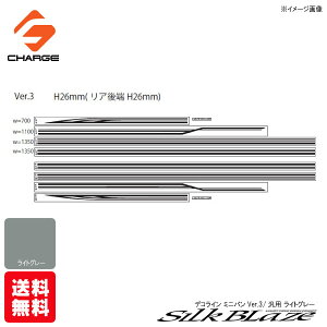 []VNuCYfRC[~joVer.3/ėp][CgO[]