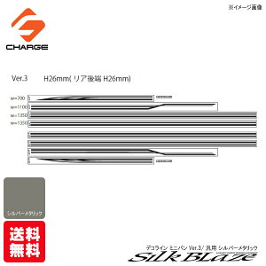 []VNuCYfRC[~joVer.3/ėp][Vo[^bN]