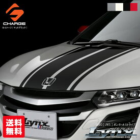 楽天市場 S660 ボンネットの通販