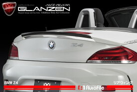 楽天市場 Bmw Z4 ハードトップの通販