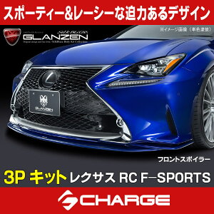 OcF GAp[c3PLbg[h]NTX RC F-SPORTS [s]