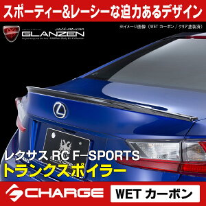 OcF gNX|C[[WETJ[{/NAh]NTX RC F-SPORTS[s]