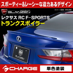 OcF gNX|C[[h/PF]NTX RC F-SPORTS[s]