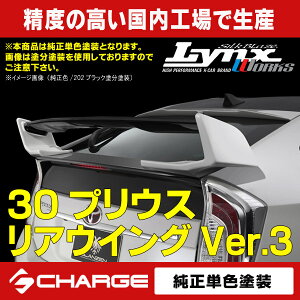 30nvEXAEBOVer.3VNuCY/OcF[h/PFh][s]