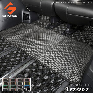 [I[o[bNJ[Iׂ]AeBio[O}bg[T[h]20nAt@[h/Ft@CA[Sԋ]