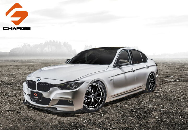 楽天市場】BMW 3シリーズ 320i M SportフロントリップスポイラーType 