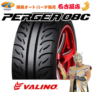 VALINO @m PERGEA yMA08Cy215/45R17 91W 215 45 17z1{[ oוs s ]