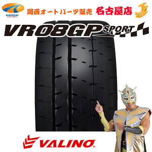 VALINO @m VR08GP SPORTy225/40R18 92W XLz1{[ oוs s ]