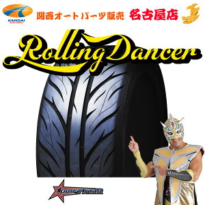 DRIFT STAR ROLLING DANCER TRACK2235/40R17 94WXL�@1�{[ �����o�וs�� ������s�� ]