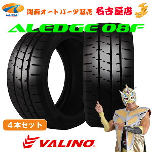 VALINO ���@���m ALEDGE08F�y265/35R18 97W�z4�{[ �����o�וs�� ������s�� ]