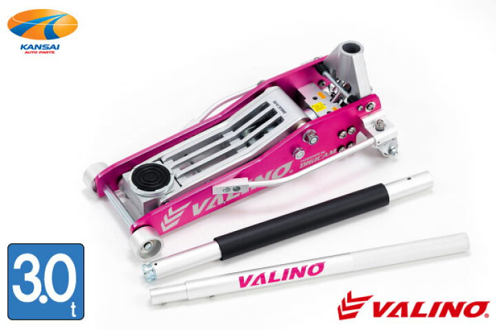 楽天市場】VALINO × DIGICAMオールアルミニウムフロアジャッキ 1.5t  