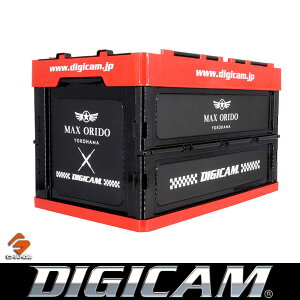 y݌Ɍz܂肽݃ReiBOX 36L/MAXD×DIGICAMRei{bNX c[{bNX