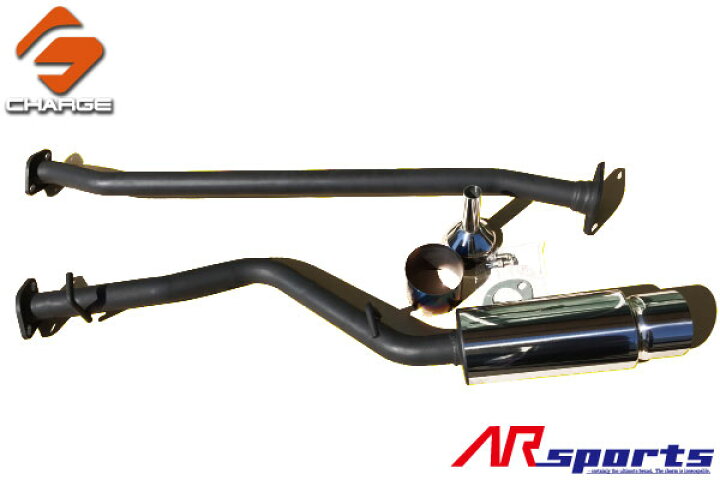 楽天市場】AR SPORTSオリジナル 86 / GR86(ZN6 / ZN8)砲弾シングル 