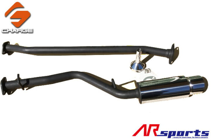 楽天市場】AR SPORTSオリジナル 86 / GR86(ZN6 / ZN8)砲弾シングル  
