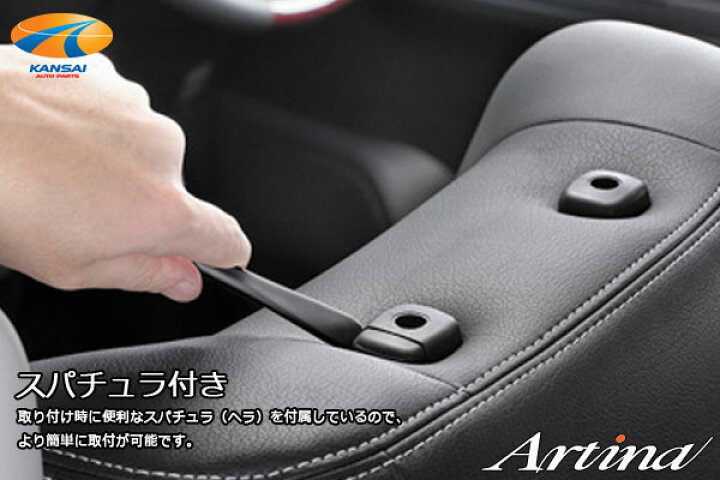 楽天市場】30系アルファード/30系ヴェルファイア(8人乗)2.5L X 