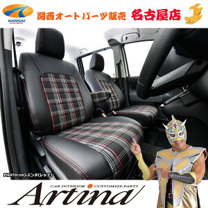 Artina[AeBi] [X|[cV[gJo[20nFt@CA[2008/5`2015/1][s]