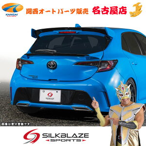 SilkBlaze SPORTSJ[X|[cAECO(s)