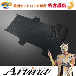 AeBio[OQbW}bg Ver.2200nnCG[XS-GL/W s