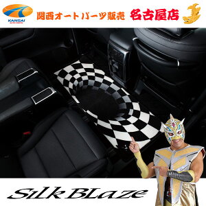 SilkBlaze �V���N�u���C�Y�Z�J���h���O�}�b�g �g���b�N�A�[�g30�A��/���F��