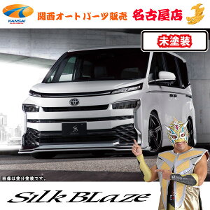 90HNV[tgO(h)VNuCY(s)