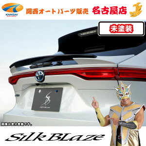 80�n���A�[���A�Q�[�g�E�C���O(���h��)�V���N�u���C�Y(����s��)