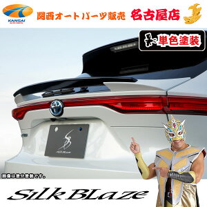 80�n���A�[���A�Q�[�g�E�C���O(�h����/�P�F�h��)�V���N�u���C�Y(����s��)