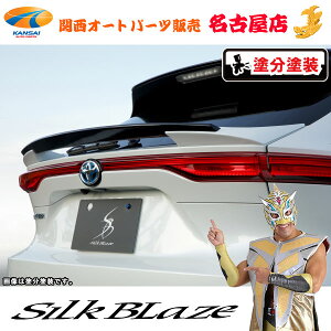 80�n���A�[���A�Q�[�g�E�C���O(�h����/�c�[�g���h���h��)�V���N�u���C�Y(����s��)