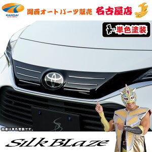 80nA[tgOJo[(h/PFh)VNuCY(s)