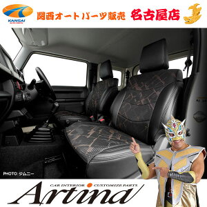 Artina[AeBi] GAOW[V[gJo[200nnCG[X[5l/fB[[]S-GL / S-GL gDARK PRIMEh / S-GLgDARK PRIMEiihS-GLg50TH ANNIVERSARY LIMITEDh [H29/12`][s]