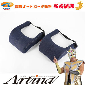 Artina yAeBizfjlbNpbh@2Zbg