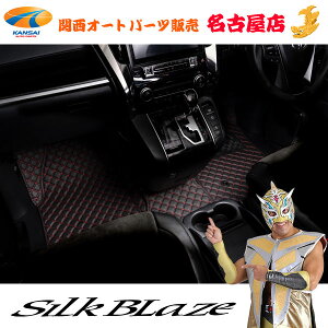 SilkBlazeyVNuCYz_CLgtA}bg30At@[h/Ft@CA S/Z