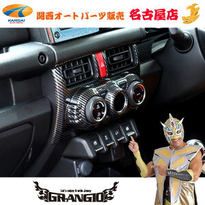 GRANGIOyOWIzJB64/74 Wj[/Wj[VGGARXCb`pl J[{(I[gGARp)