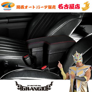 GRANGIOyOWIzJB64/74 Wj[/Wj[VG A[XgLbg bhXeb`