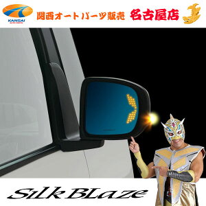 LA650/660 ^g / ^gJX^LEDECO~[ gv[VVNuCYySilkBlazez
