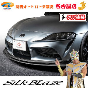 GRX[vtgX|C[V3 hCJ[{(NAh)VNuCY(s)