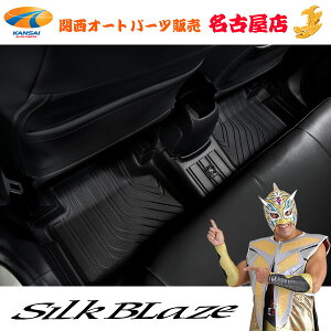 �����X�N���X 3D�t���A�}�b�g ���A 1P�V���N�u���C�Y