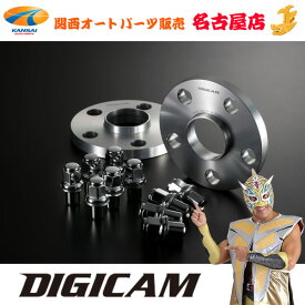 トヨタ用ワイドトレッドスペーサー＆ロングナット114.3 5H 15mm 60-60ロングナット10個A6061-T6DIGICAM デジキャン