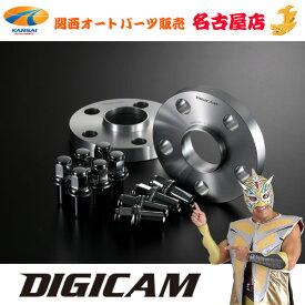 トヨタ用ワイドトレッドスペーサー＆スーパーロングナット114.3 5H 20mm 60-60ロングナット10個A6061-T6DIGICAM デジキャン
