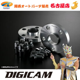 トヨタ用ワイドトレッドスペーサー＆スーパーロングナット114.3 5H 25mm 60-60ロングナット10個A6061-T6DIGICAM デジキャン