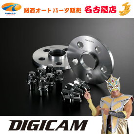 トヨタ用ワイドトレッドスペーサー＆ロングナット100 5H 10mm 54-54ロングナット10個A6061-T6DIGICAM デジキャン