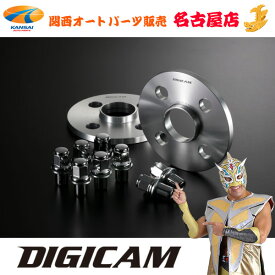 トヨタ用ワイドトレッドスペーサー＆ロングナット100 4H 10mm 54-54ロングナット8個A6061-T6DIGICAM デジキャン