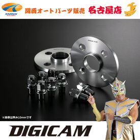 トヨタ用ワイドトレッドスペーサー＆ロングナット100 4H 15mm 54-54ロングナット8個A6061-T6DIGICAM デジキャン