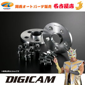 トヨタ用ワイドトレッドスペーサー＆ロングナット100 5H 15mm 54-54ロングナット10個A6061-T6DIGICAM デジキャン