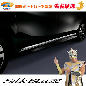 30nAt@[h/Ft@CA(nCubh܂) OE {fBTChg 4P[ N[Vo[ ]VNuCY