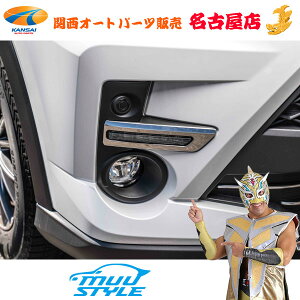 CY C~l[VvJo[ [X^C/Muu STYLE