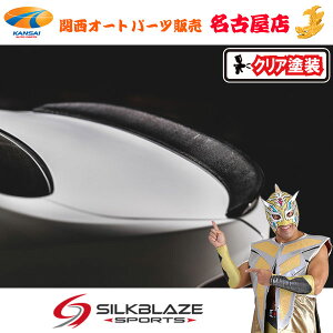 BMW 3V[Y 320i M SportgNX|C[WETJ[{/NAhSilkBlaze VNuCY[s]