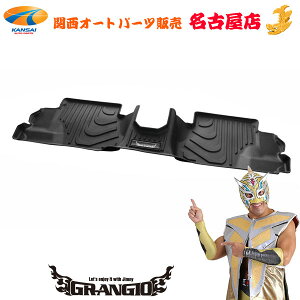 XYL JB64 / JB74 Wj[ p 3DtA}bg ZJh(1P)OWI