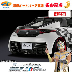 S660 [ DBA-JW5 ] z_ AK[jbV[h]NX[NX/LynxWorks[s]